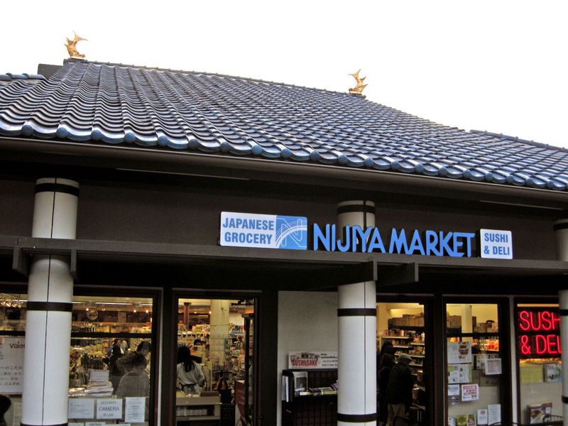 ãnijiya marketãã®ç»åæ¤ç´¢çµæ