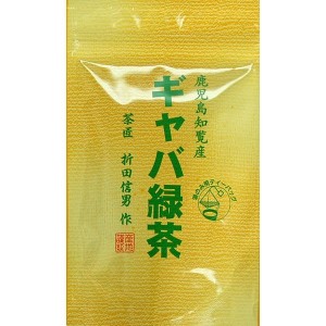 03_gaba