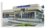 Ala Moana Store