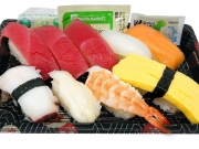 Sushi_Nigiri_1_small