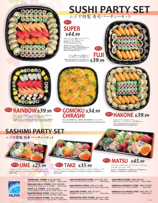 sushi_web