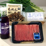 NIJIYA SUKIYAKI SAUCE, Now on sale! / ニジヤ・すき焼きのたれ、好評発売中！