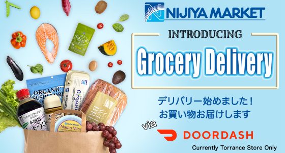 doordash_grocerydelivery_ad_HP