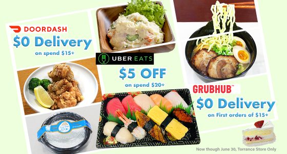 banner_UE-GH-DD_2106