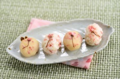 Sakura Onigiri