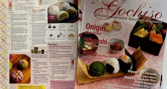 Gochiso Magazine English