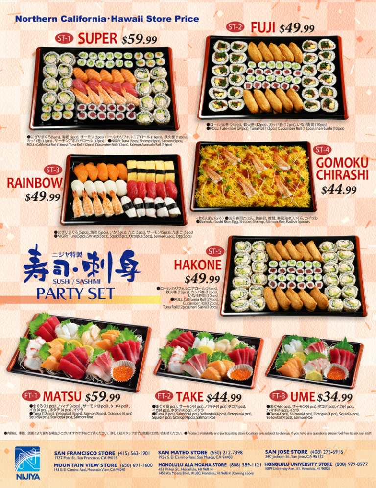 Hawaii Stores / Sushi, Sashimi Party Set Nijiya Market