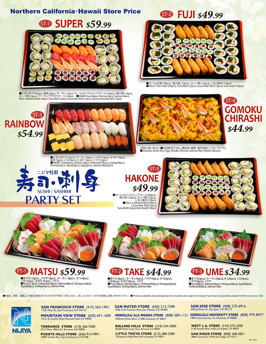 Northern California Stores/ Sushi, Sashimi Party Set | Nijiya Market
