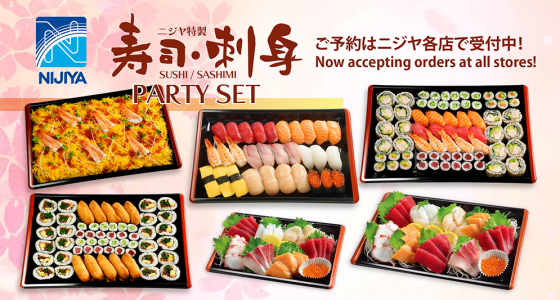 SUSHI PARTY - Play Online for Free!