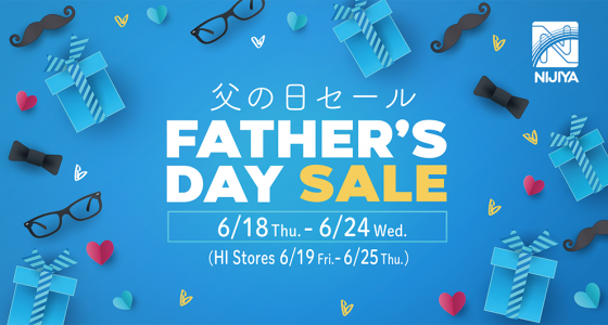 Nijiya sale flyer for June 18, 2026